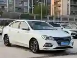 2020 Roewe i5 1.5L 120HP L4 CVT