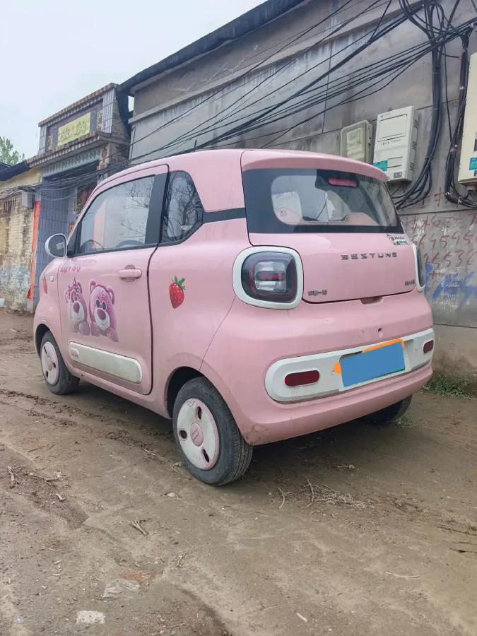 2024 Bestune Pony BEV 13.9KWH,autocango,china used car exporter,china ev exporter,chinese used car exporter,chinese used ev exporter