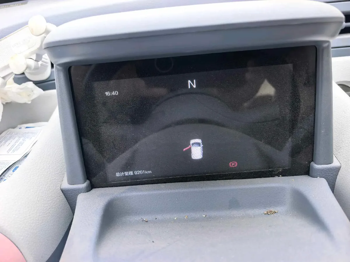 2024 Bestune Pony BEV 13.9KWH,autocango,china used car exporter,china ev exporter,chinese used car exporter,chinese used ev exporter