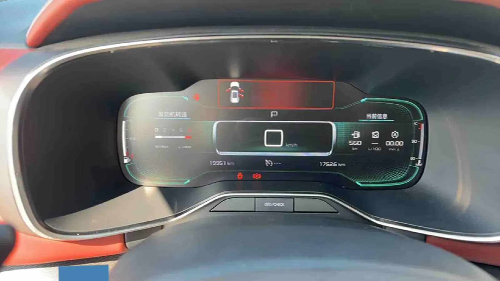 2022 Citroen C5 Aircross 1.8T 211HP L4 8AT,autocango,china used car exporter,china ev exporter,chinese used car exporter,chinese used ev exporter