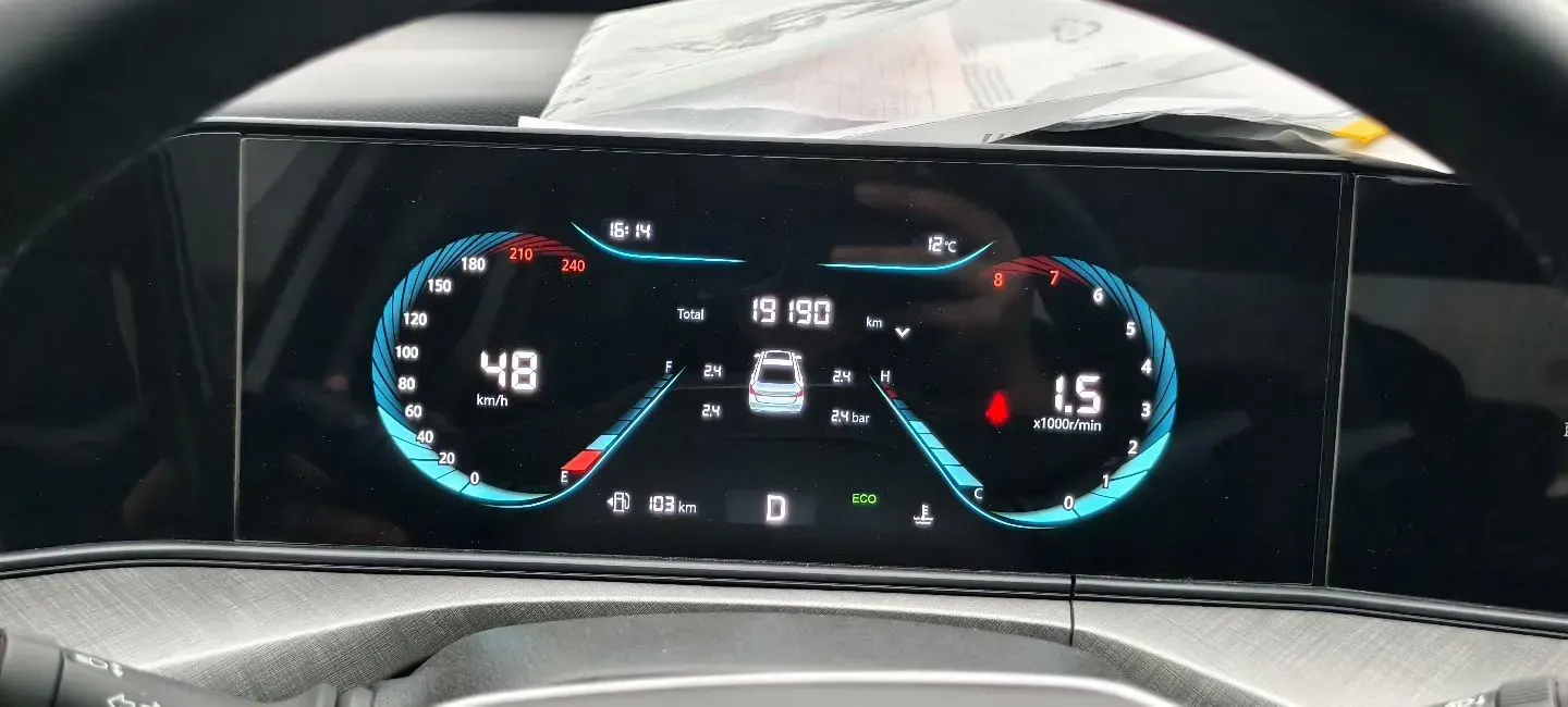 2023 ChangAn Eado 1.4T 160HP L4 7DCT,autocango,china used car exporter,china ev exporter,chinese used car exporter,chinese used ev exporter