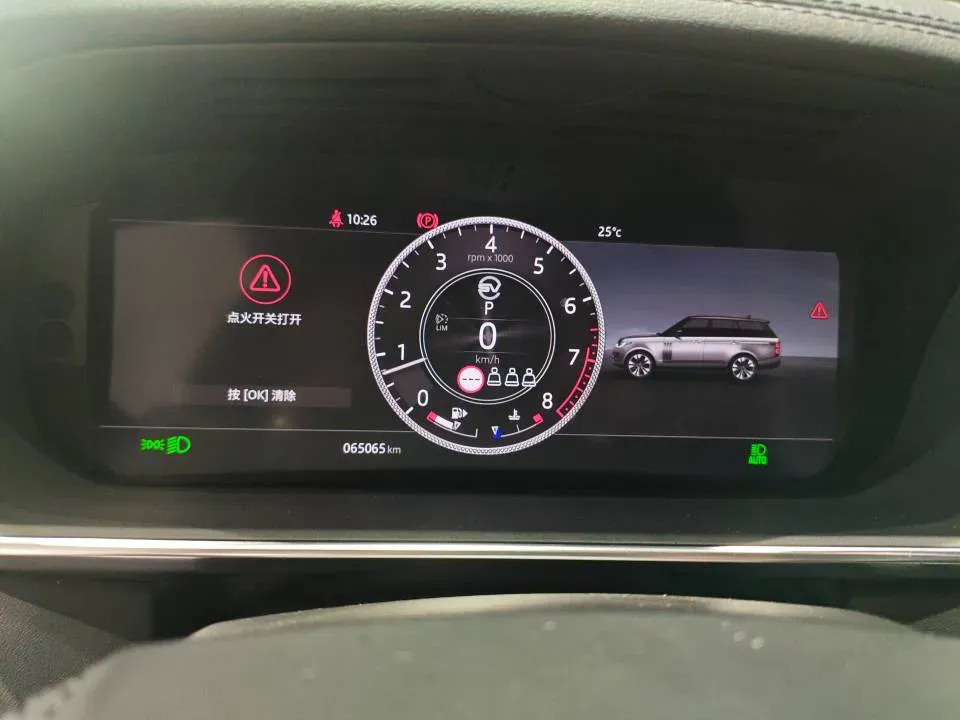 2020 Land Rover Range Rover 3.0T 400HP L6 8AT,autocango,china used car exporter,china ev exporter,chinese used car exporter,chinese used ev exporter