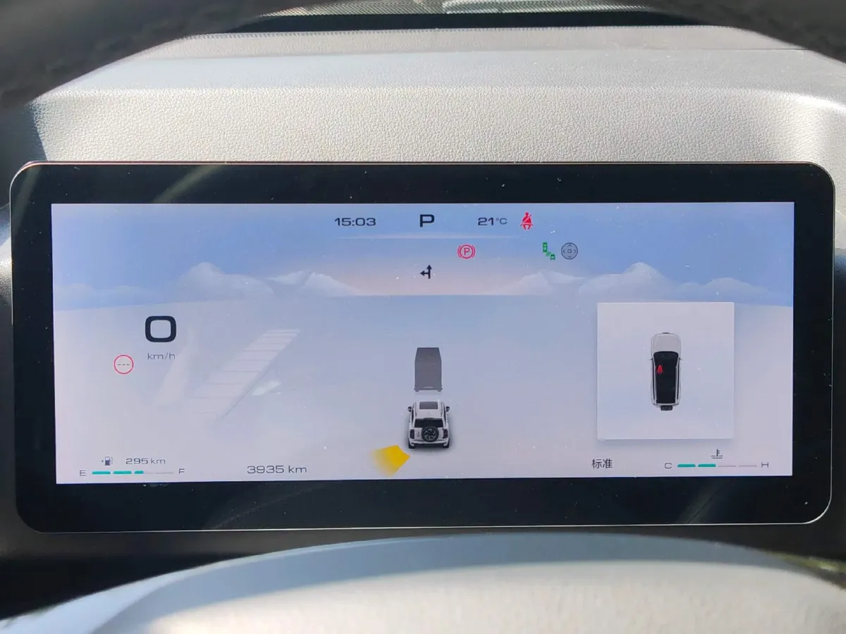 2024 Haval H9 2.0T 224HP L4 8AT,autocango,china used car exporter,china ev exporter,chinese used car exporter,chinese used ev exporter