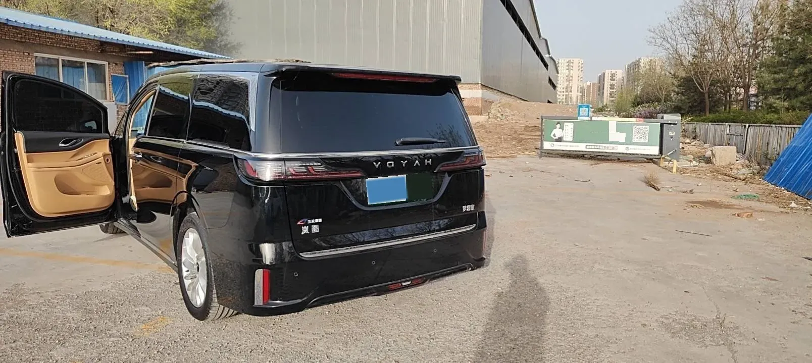 2024 Voyah Dream BEV 108.73KWH,autocango,china used car exporter,china ev exporter,chinese used car exporter,chinese used ev exporter