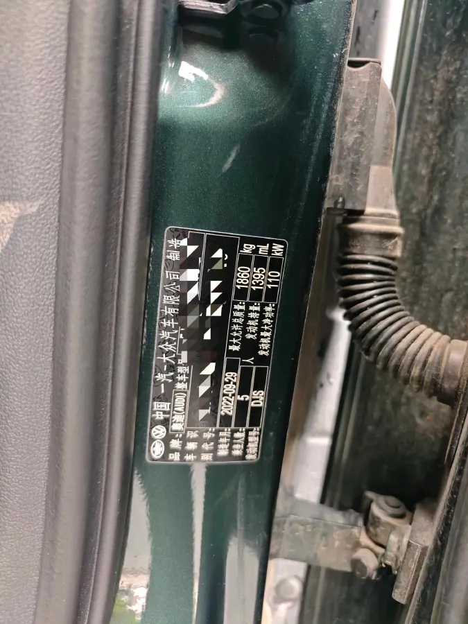 2022 Audi A3 1.4T 150HP L4 7DCT,autocango,china used car exporter,china ev exporter,chinese used car exporter,chinese used ev exporter