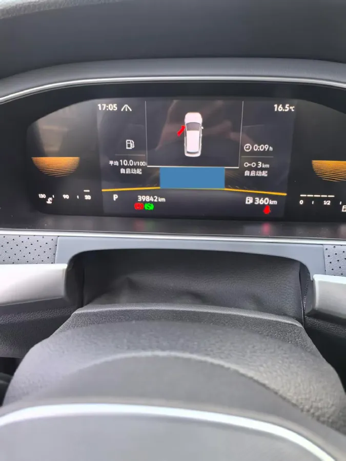 2023 Volkswagen Lavida 1.4T 150HP L4 7DCT,autocango,china used car exporter,china ev exporter,chinese used car exporter,chinese used ev exporter