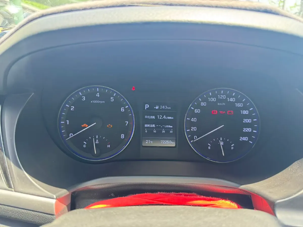 2017 Hyundai Mistra 1.8L 143HP L4 6AT,autocango,china used car exporter,china ev exporter,chinese used car exporter,chinese used ev exporter