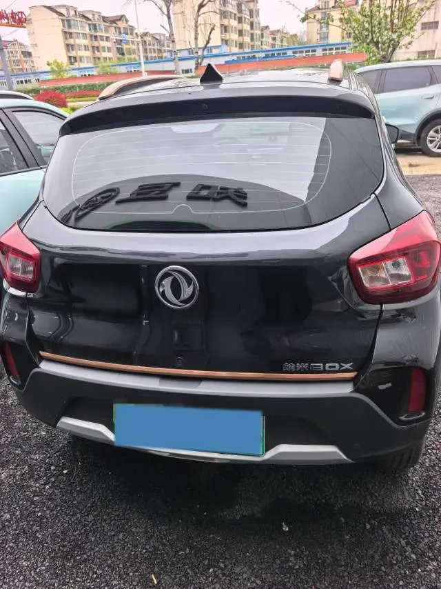 2022 DongFeng eπ Nami EX1 BEV 27.17KWH,autocango,china used car exporter,china ev exporter,chinese used car exporter,chinese used ev exporter