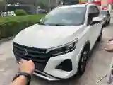 2021 GAC Trumpchi GS4 1.5T 169HP L4 6AT