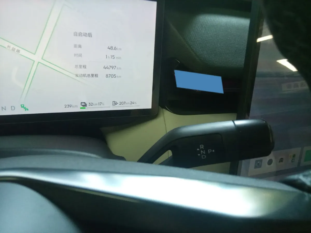 2023 LYNK&CO 08 EM-P 1.5T 163HP L4 3DHT PHEV 39.6KWH,autocango,china used car exporter,china ev exporter,chinese used car exporter,chinese used ev exporter