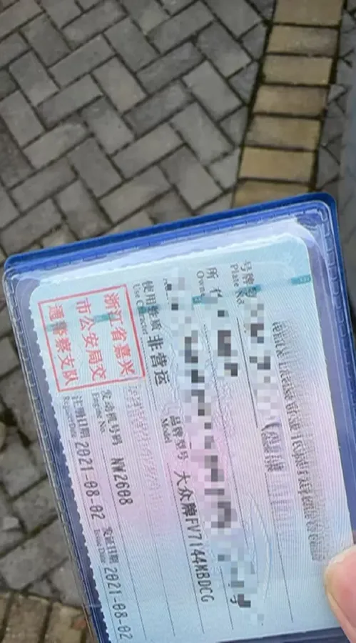 2021 Volkswagen Golf 1.4T 150HP L4 7DCT,autocango,china used car exporter,china ev exporter,chinese used car exporter,chinese used ev exporter