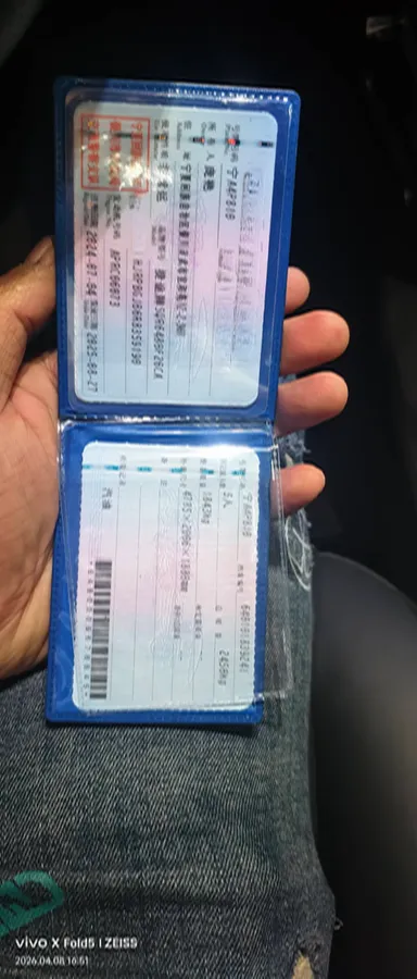 2023 Jetour X70 PRO 2.0T 254HP L4 7DCT,autocango,china used car exporter,china ev exporter,chinese used car exporter,chinese used ev exporter