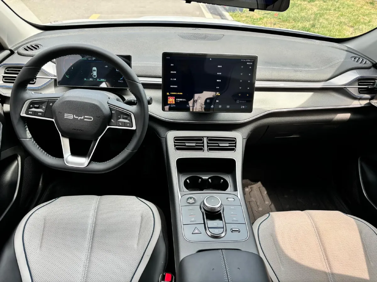 2024 BYD Destroyer 05 1.5L 110HP L4 E-CVT PHEV 8.3KWH,autocango,china used car exporter,china ev exporter,chinese used car exporter,chinese used ev exporter