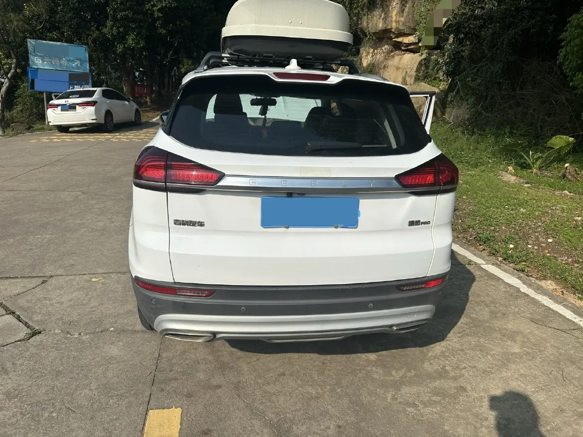 2020 Geely Azkarra 1.8T 184HP L4 7DCT,autocango,china used car exporter,china ev exporter,chinese used car exporter,chinese used ev exporter