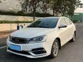 2018 GEELY EMGRAND,autocango,china used car exporter,china ev exporter,chinese used car exporter,chinese used ev exporter