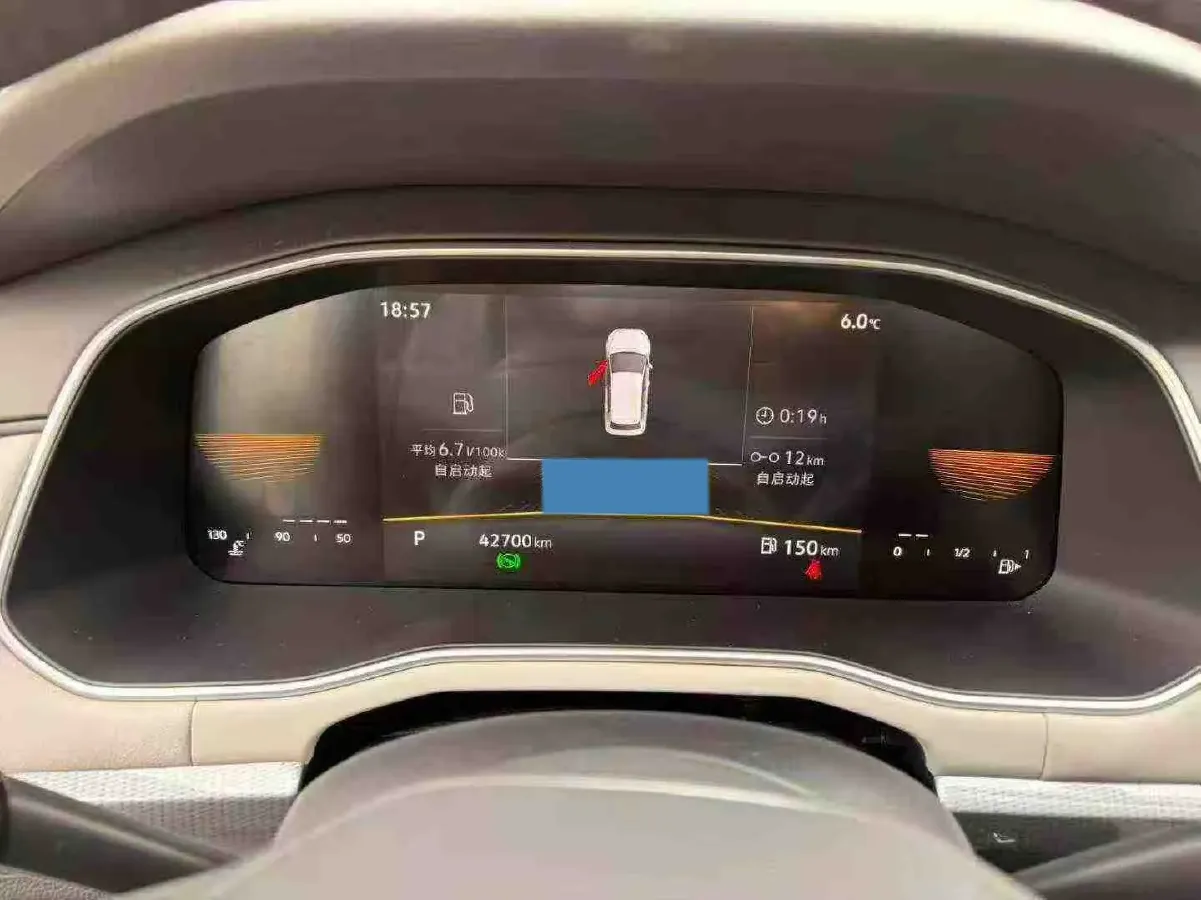 2023 Volkswagen Bora 1.2T 116HP L4 7DCT,autocango,china used car exporter,china ev exporter,chinese used car exporter,chinese used ev exporter