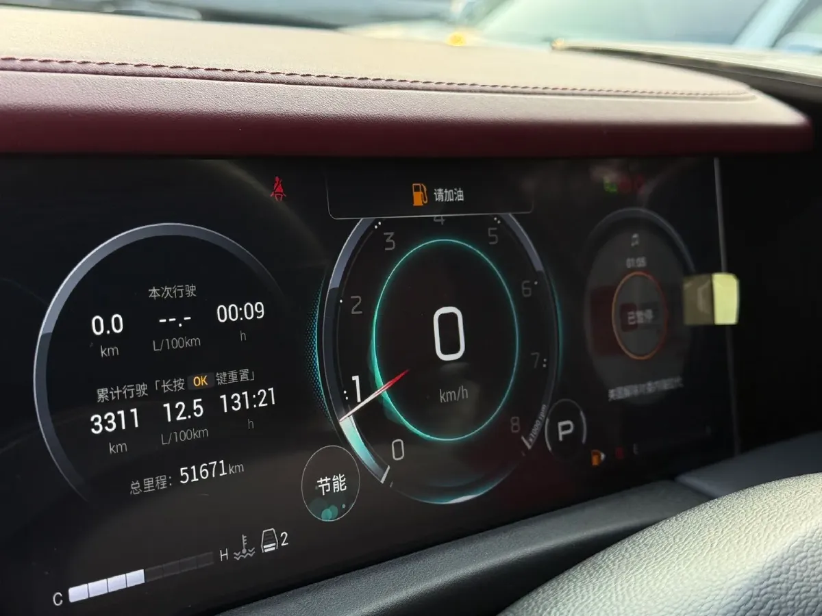 2023 GAC Trumpchi M8 2.0T 252HP L4 8AT,autocango,china used car exporter,china ev exporter,chinese used car exporter,chinese used ev exporter