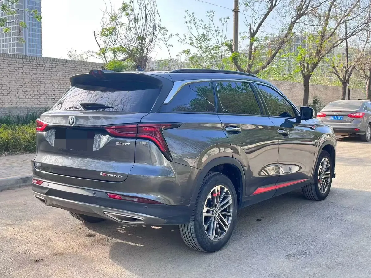 2022 ChangAn CS75 Plus 1.5T 178HP L4 6AT,autocango,china used car exporter,china ev exporter,chinese used car exporter,chinese used ev exporter