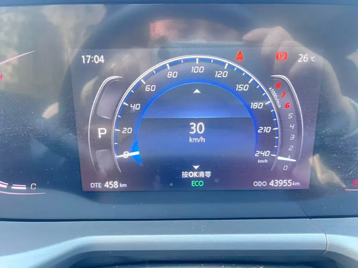 2022 ChangAn CS75 Plus 1.5T 178HP L4 6AT,autocango,china used car exporter,china ev exporter,chinese used car exporter,chinese used ev exporter