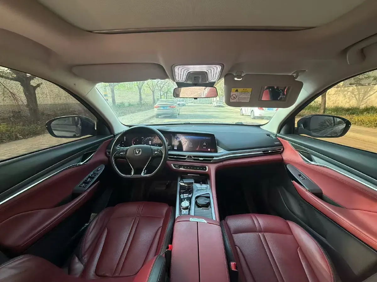 2022 ChangAn CS75 Plus 1.5T 178HP L4 6AT,autocango,china used car exporter,china ev exporter,chinese used car exporter,chinese used ev exporter