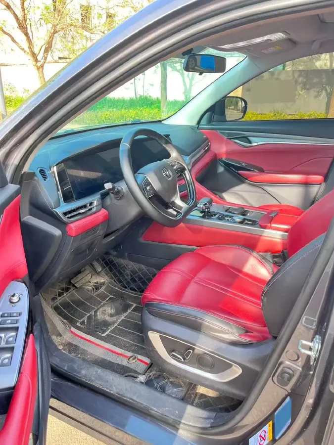 2022 ChangAn CS75 Plus 1.5T 178HP L4 6AT,autocango,china used car exporter,china ev exporter,chinese used car exporter,chinese used ev exporter