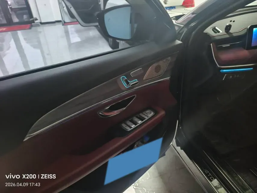 2022 Jetour X70S 1.6T 197HP L4 7DCT,autocango,china used car exporter,china ev exporter,chinese used car exporter,chinese used ev exporter