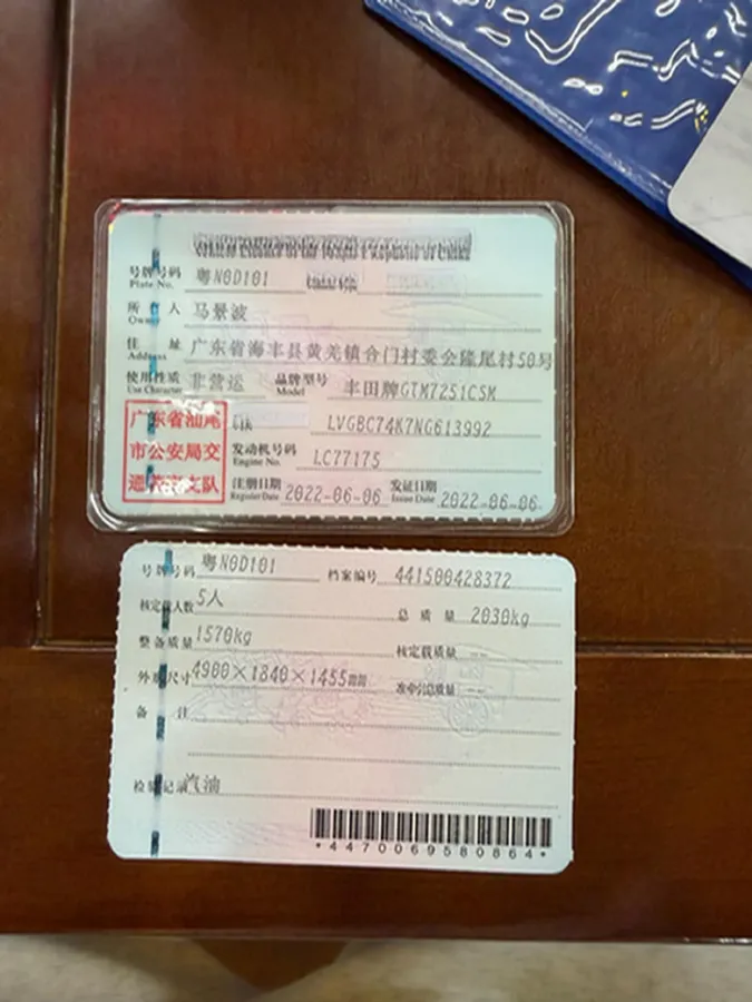 2021 Toyota Camry 2.5L 209HP L4 8AT,autocango,china used car exporter,china ev exporter,chinese used car exporter,chinese used ev exporter