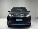 2020 Land Rover Discovery Sport 2.0T 249HP L4 9AT