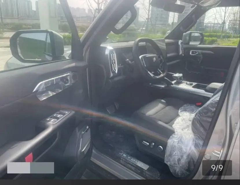 2024 Jetour ShanHai TravellerC-DM 1.5T 156HP L4 3DHT PHEV 43.24KWH,autocango,china used car exporter,china ev exporter,chinese used car exporter,chinese used ev exporter