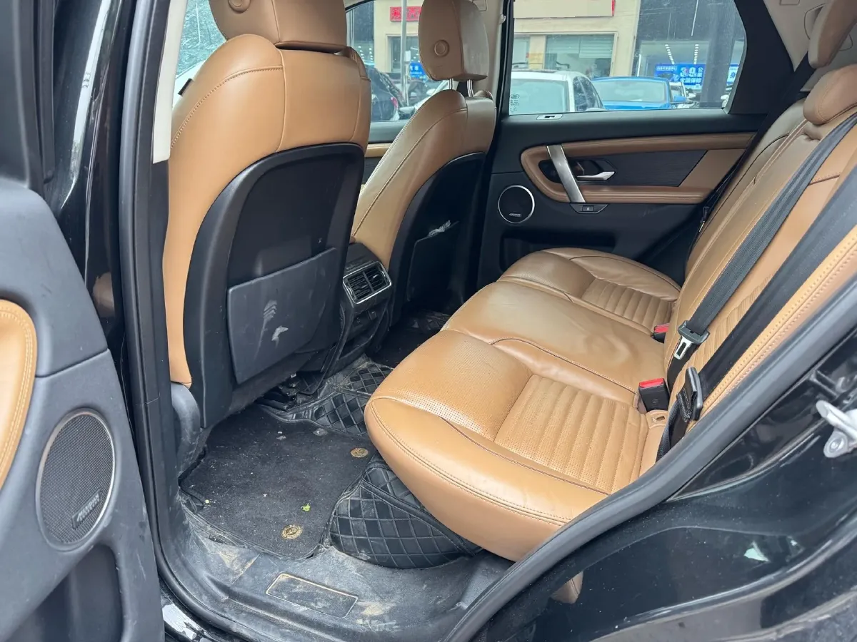 2024 Land Rover Discovery Sport 2.0T 249HP L4 9AT,autocango,china used car exporter,china ev exporter,chinese used car exporter,chinese used ev exporter