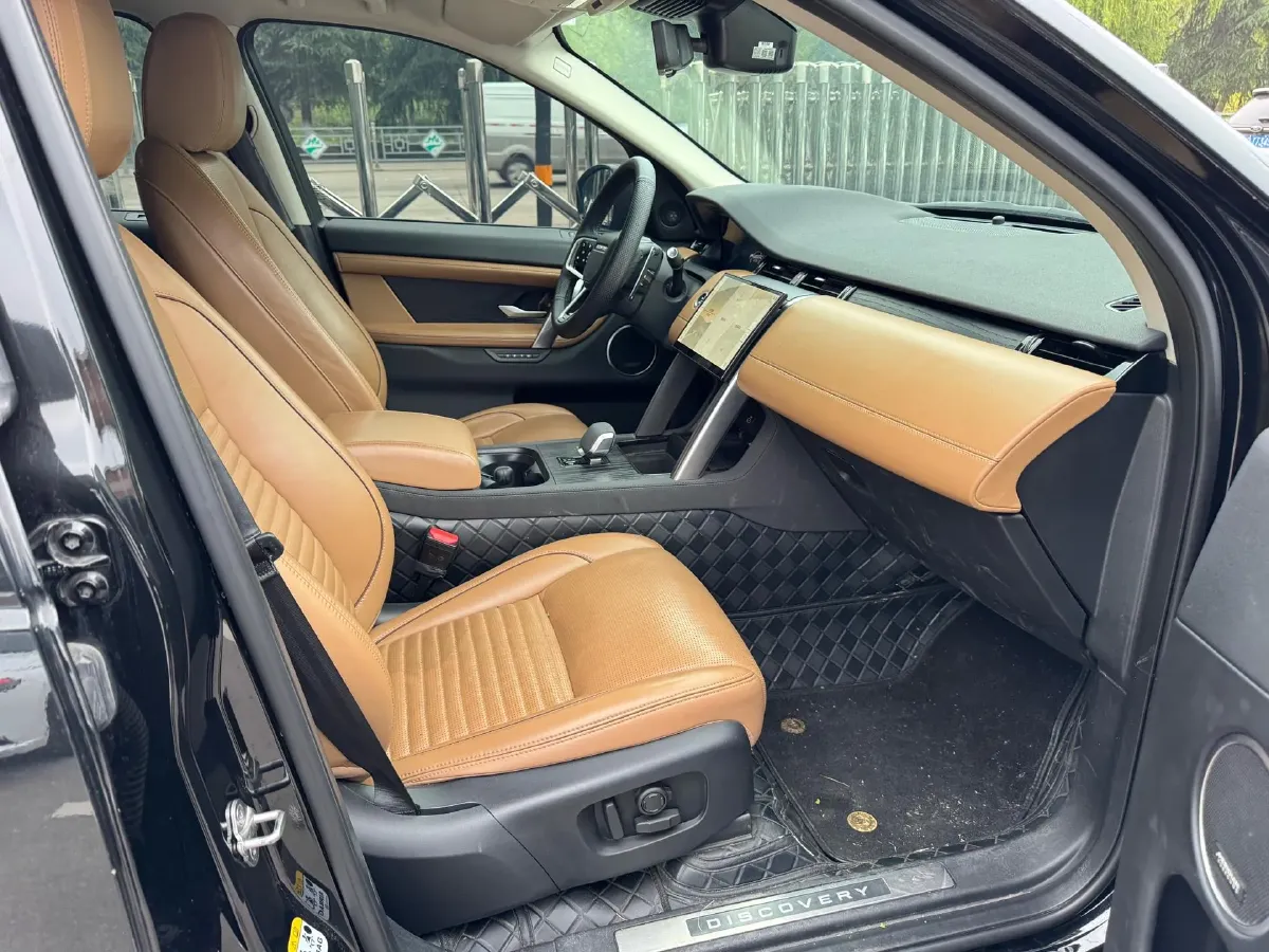 2024 Land Rover Discovery Sport 2.0T 249HP L4 9AT,autocango,china used car exporter,china ev exporter,chinese used car exporter,chinese used ev exporter