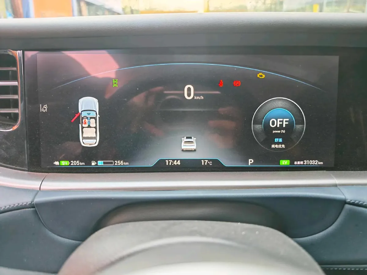 2024 Voyah FREE 1.5T 150HP L4 REEV 39.2KWH,autocango,china used car exporter,china ev exporter,chinese used car exporter,chinese used ev exporter