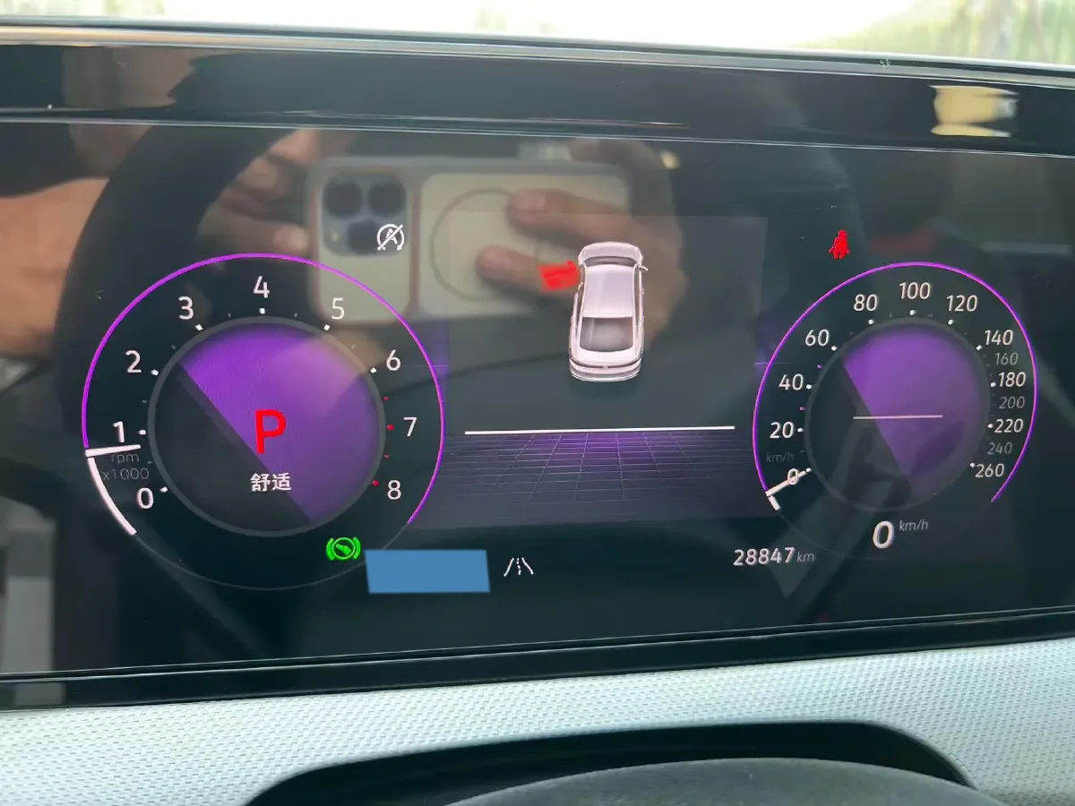 2022 Exceed TXL 2.0T 261HP L4 7DCT,autocango,china used car exporter,china ev exporter,chinese used car exporter,chinese used ev exporter