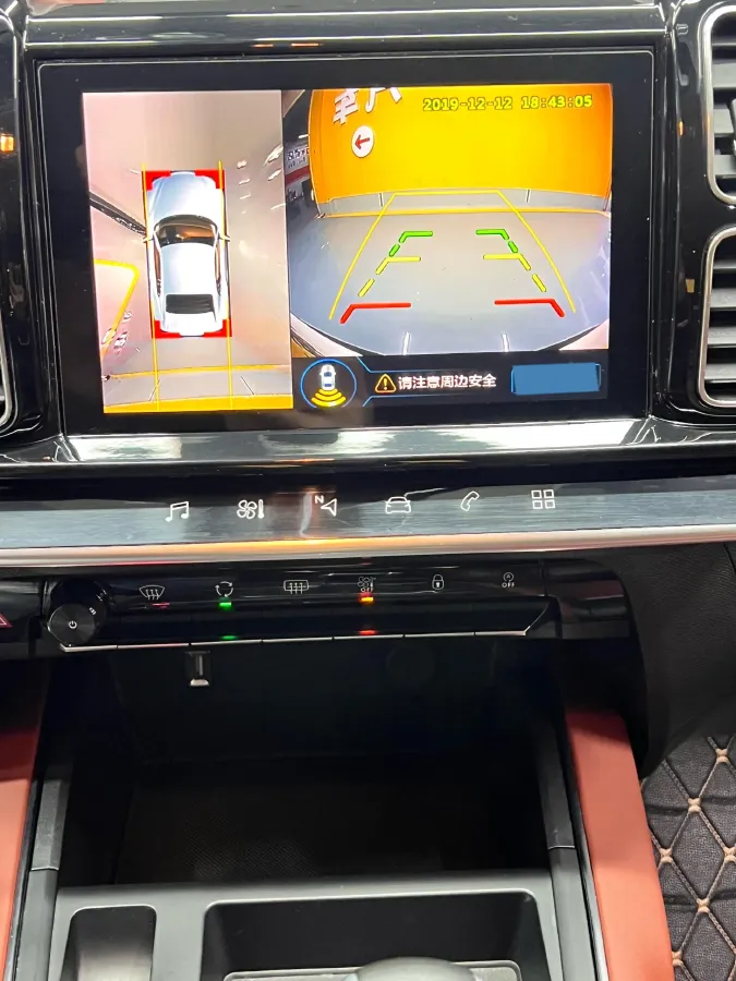 2020 Citroen C5 Aircross 1.6T 170HP L4 6AT,autocango,china used car exporter,china ev exporter,chinese used car exporter,chinese used ev exporter