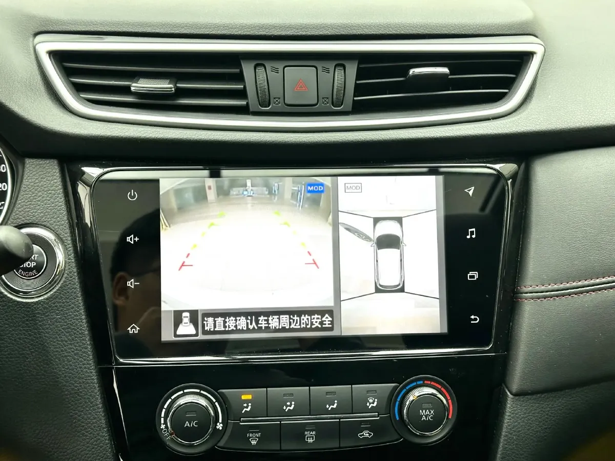 2021 Nissan Qashqai 2.0L 151HP L4 CVT,autocango,china used car exporter,china ev exporter,chinese used car exporter,chinese used ev exporter