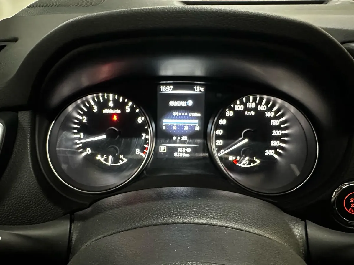 2021 Nissan Qashqai 2.0L 151HP L4 CVT,autocango,china used car exporter,china ev exporter,chinese used car exporter,chinese used ev exporter