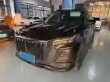 2023 HongQi HS5 2.0T 252HP L4 8AT