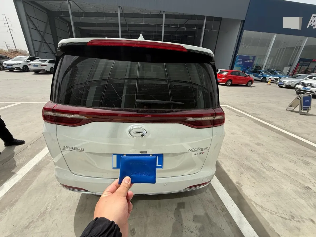 2023 GAC Trumpchi M6 1.5T 177HP L4 7DCT,autocango,china used car exporter,china ev exporter,chinese used car exporter,chinese used ev exporter