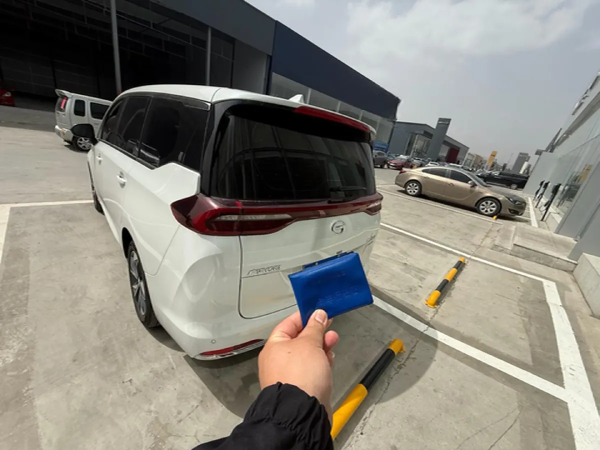 2023 GAC Trumpchi M6 1.5T 177HP L4 7DCT,autocango,china used car exporter,china ev exporter,chinese used car exporter,chinese used ev exporter