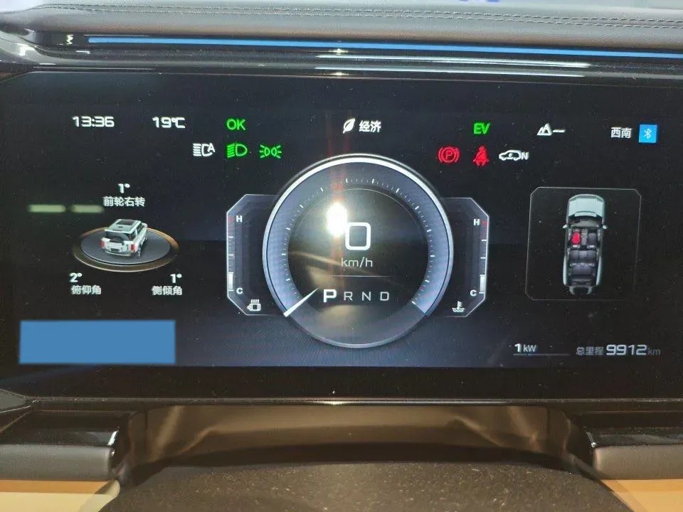 2025 FangChengBao Bao 8 2.0T 245HP L4 E-CVT PHEV 36.8KWH,autocango,china used car exporter,china ev exporter,chinese used car exporter,chinese used ev exporter