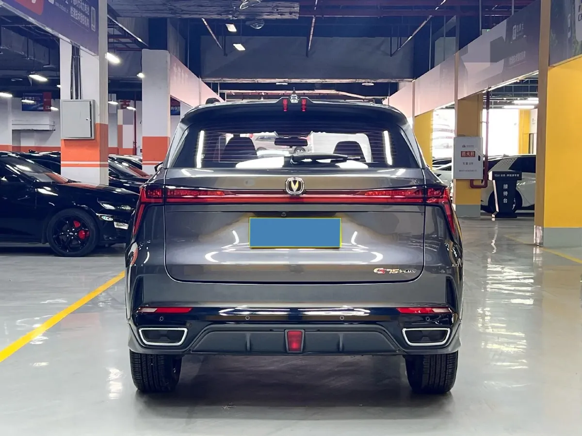 2024 ChangAn CS75 Plus 1.5T 188HP L4 8AT,autocango,china used car exporter,china ev exporter,chinese used car exporter,chinese used ev exporter