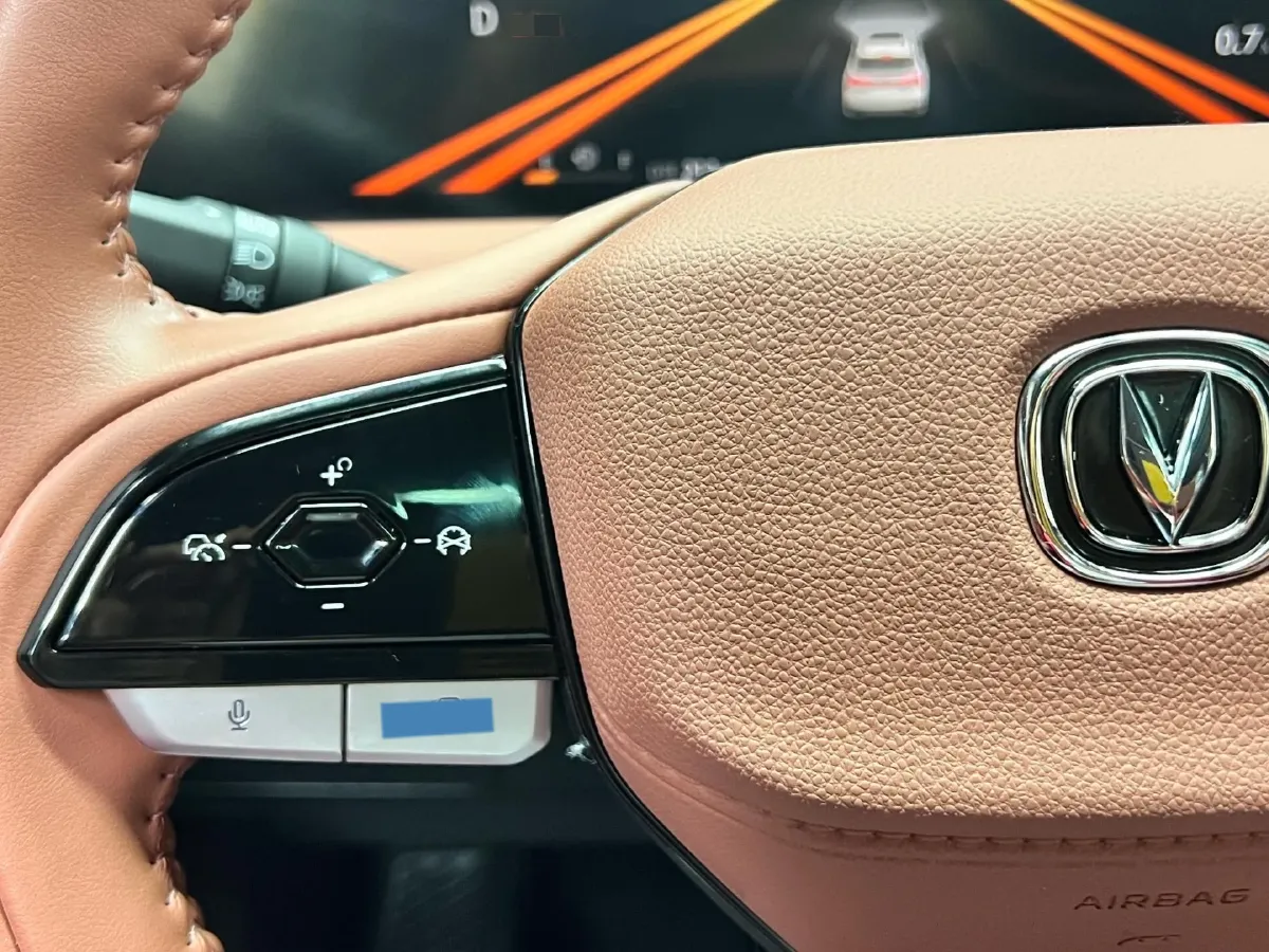 2024 ChangAn CS75 Plus 1.5T 188HP L4 8AT,autocango,china used car exporter,china ev exporter,chinese used car exporter,chinese used ev exporter