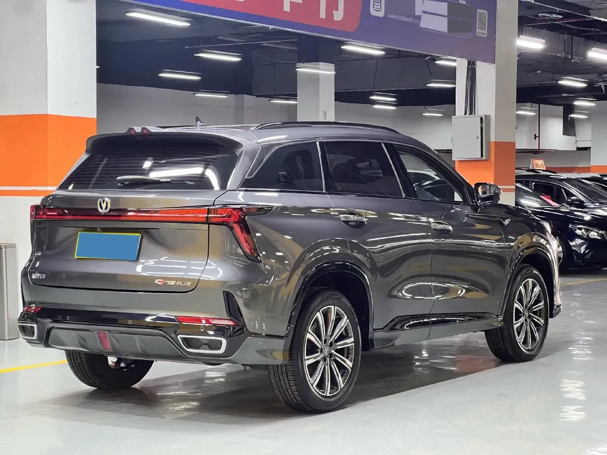 2024 ChangAn CS75 Plus 1.5T 188HP L4 8AT,autocango,china used car exporter,china ev exporter,chinese used car exporter,chinese used ev exporter