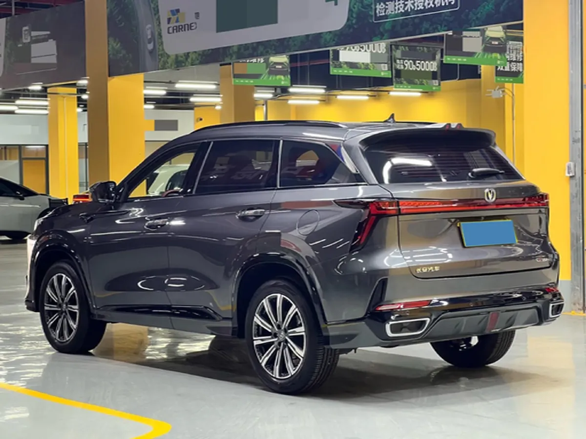 2024 ChangAn CS75 Plus 1.5T 188HP L4 8AT,autocango,china used car exporter,china ev exporter,chinese used car exporter,chinese used ev exporter