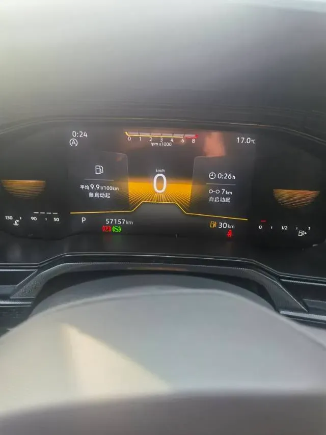 2023 Volkswagen Lavida 1.5L 110HP L4 6AT,autocango,china used car exporter,china ev exporter,chinese used car exporter,chinese used ev exporter