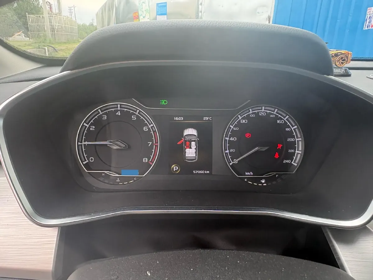 2019 Geely Coolray 1.5T 177HP L3 7DCT,autocango,china used car exporter,china ev exporter,chinese used car exporter,chinese used ev exporter