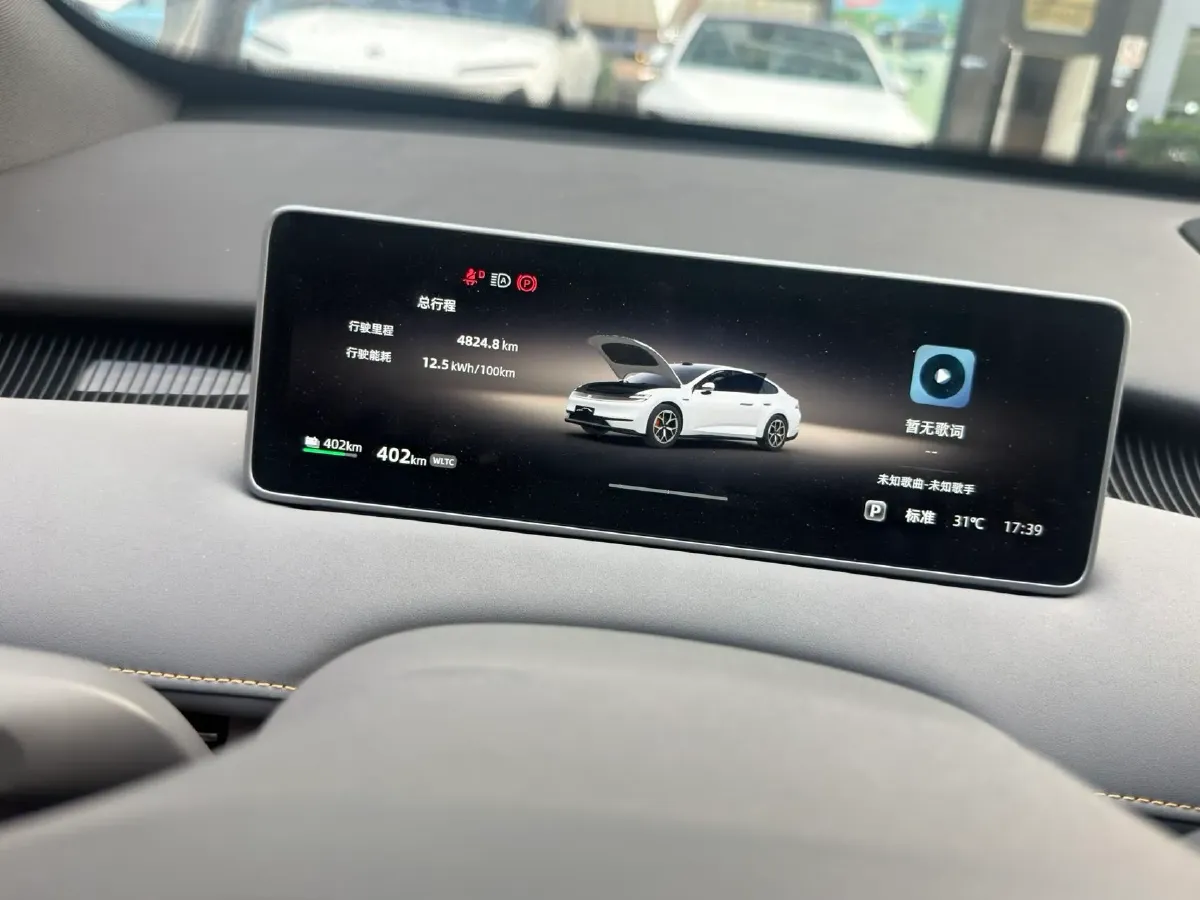 2026 ChangAn QiYuan A06 BEV,autocango,china used car exporter,china ev exporter,chinese used car exporter,chinese used ev exporter