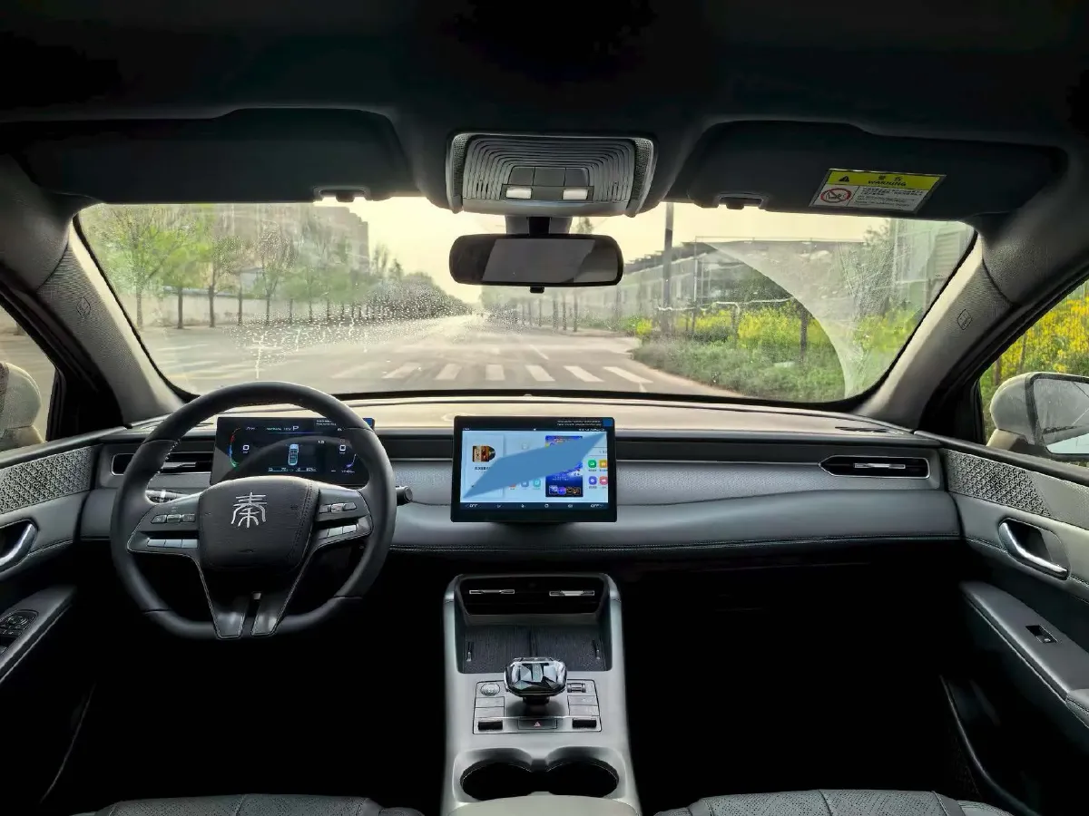 2025 BYD Qin Plus 1.5L 101HP L4 E-CVT PHEV 7.68KWH,autocango,china used car exporter,china ev exporter,chinese used car exporter,chinese used ev exporter