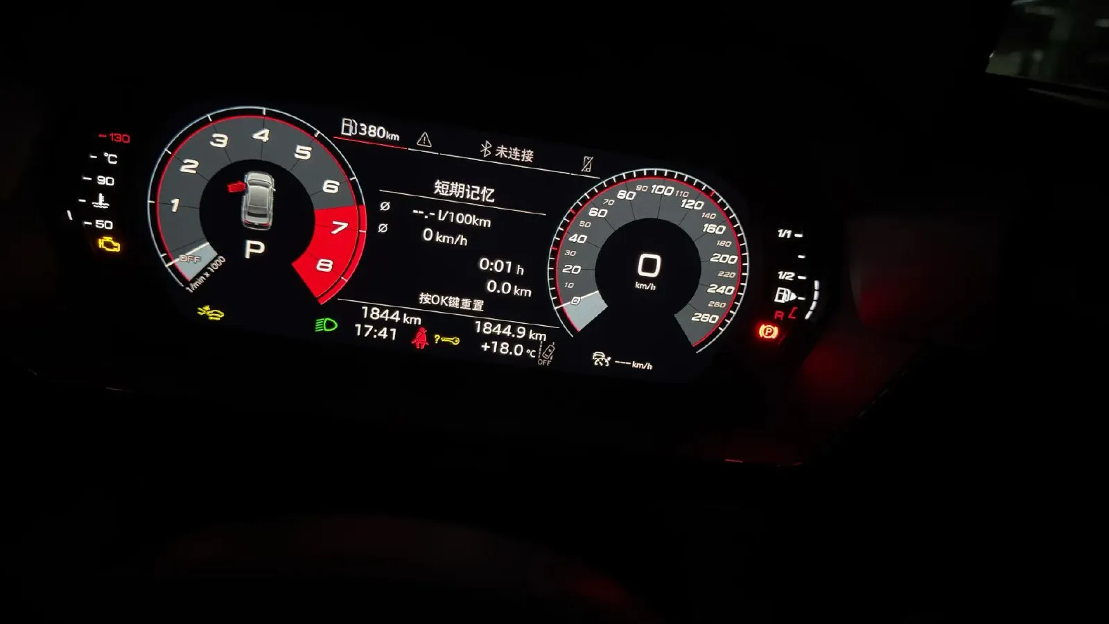 2026 Audi A3 1.5T 160HP L4 7DCT,autocango,china used car exporter,china ev exporter,chinese used car exporter,chinese used ev exporter