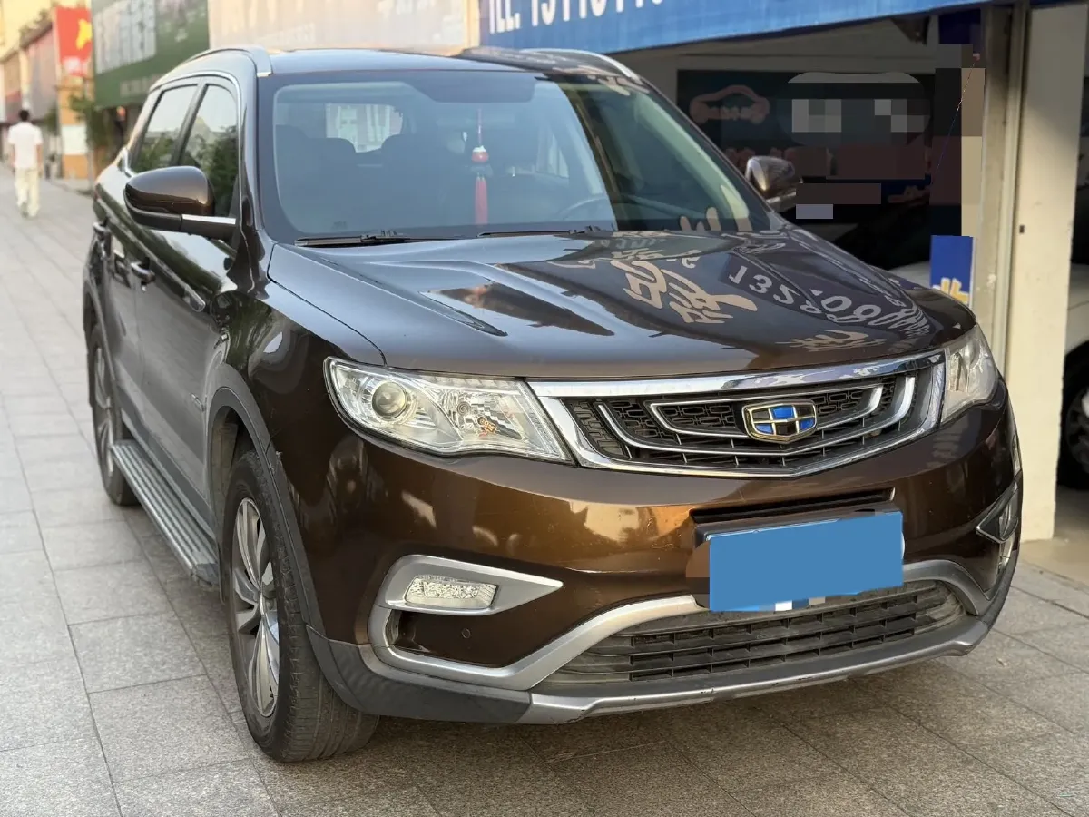 2016 Geely Azkarra 1.8T 184HP L4 6AT,autocango,china used car exporter,china ev exporter,chinese used car exporter,chinese used ev exporter